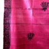 Pink Silk Dupatta 4