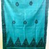 Teal Silk Dupatta 1