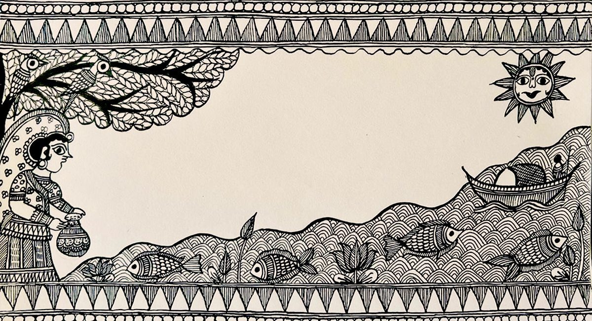 Madhubani Online Shop Banner