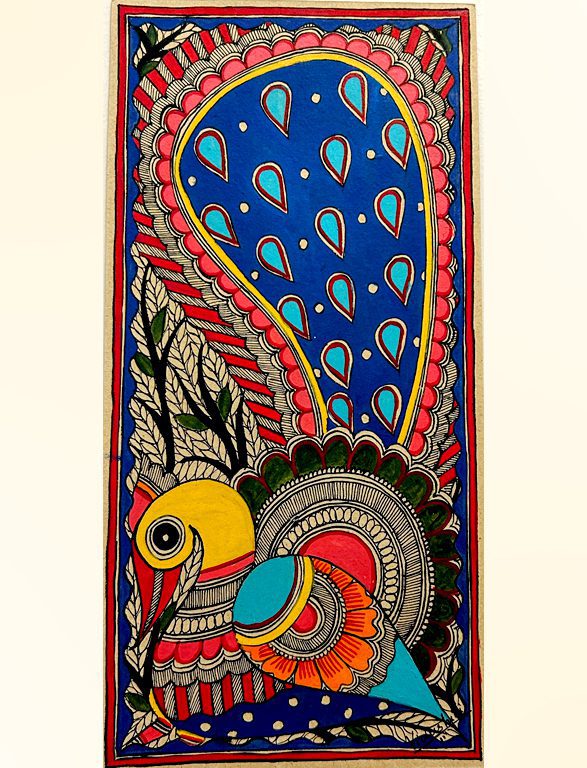 Decorative Peacock with Paisley
