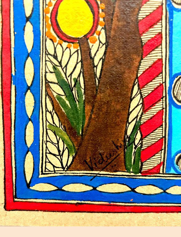 Vibrant Peacock Madhubani Painting 2