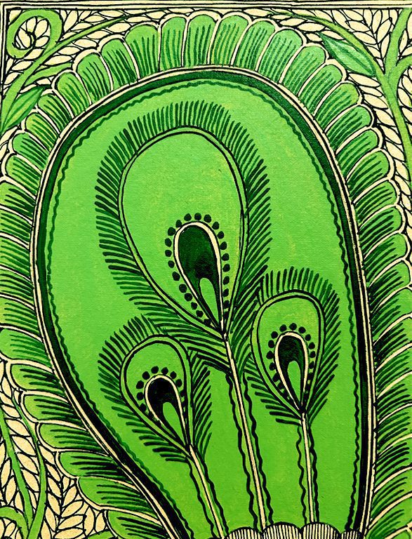 Emerald Peacock Glory 4