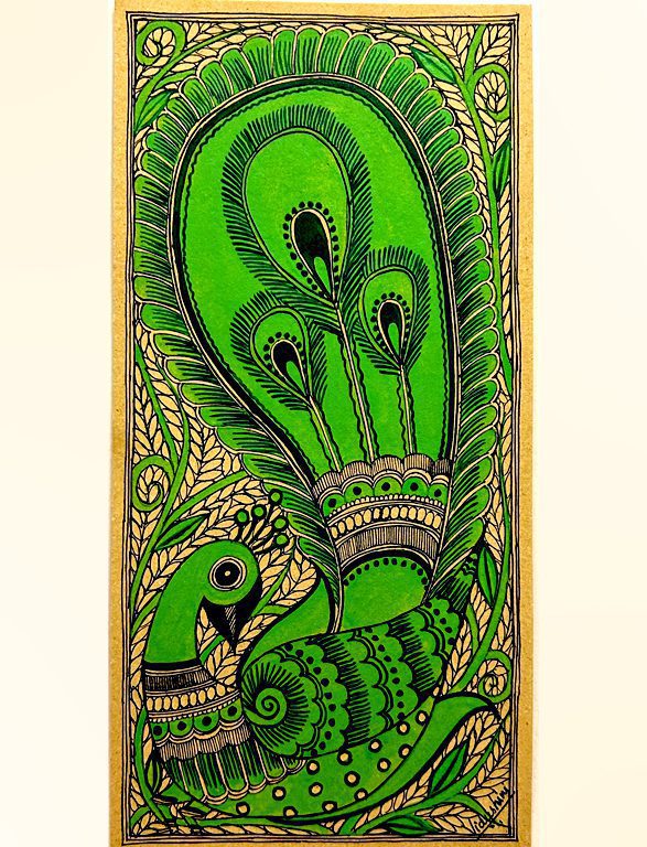 Emerald Peacock Glory