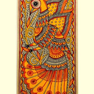 Golden Yellow Peacock Madhubani