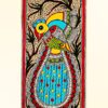 The Roundbird & The Fish Madhubani bird fish painting by Vidushini Prasad