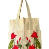 Lotus & Turtle Madhubani Turtle Tote Bag by Vidushini Prasad