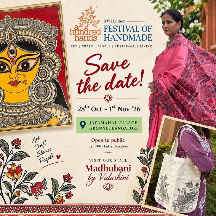 XVII Edition - Festival of Handmade Thumb