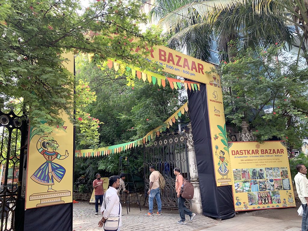 Dastkar Pune 2026 4