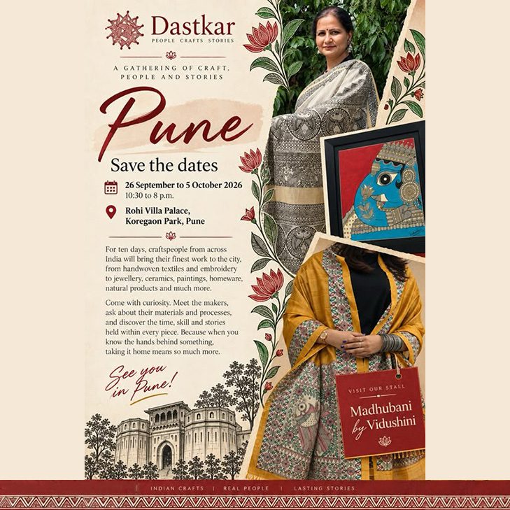 Dastkar Pune 2026 New