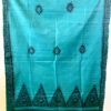 Teal Silk Dupatta 1
