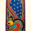 Decorative Peacock with Paisley