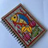 Madhubani Fish Journal by Vidushini Prasad 2