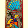 Majestic Peacock Fan