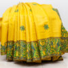 Vibrant Golden Yellow with Green and Blue 2