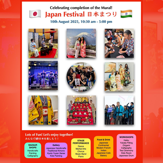 A Day of Cultural Harmony at the Japan Festival