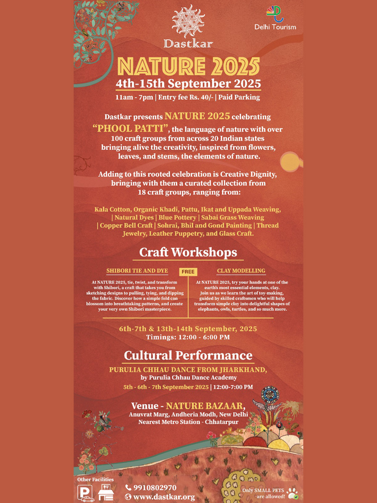 Dastkar Nature 2025 Img1