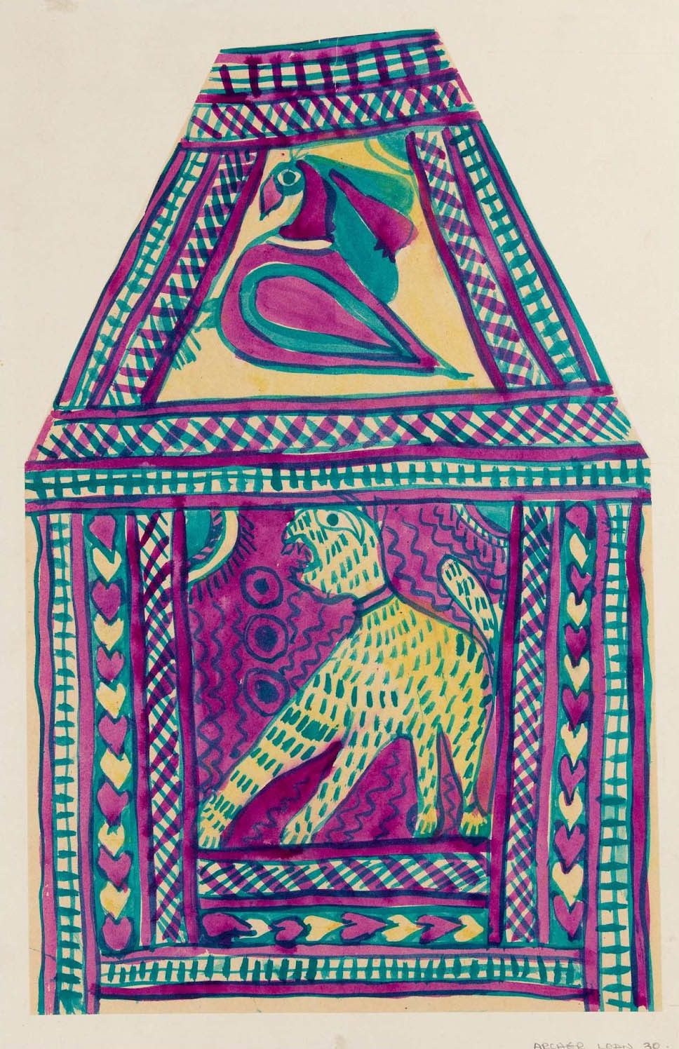 A Mali Lantern Section © LYON & TURNBULL