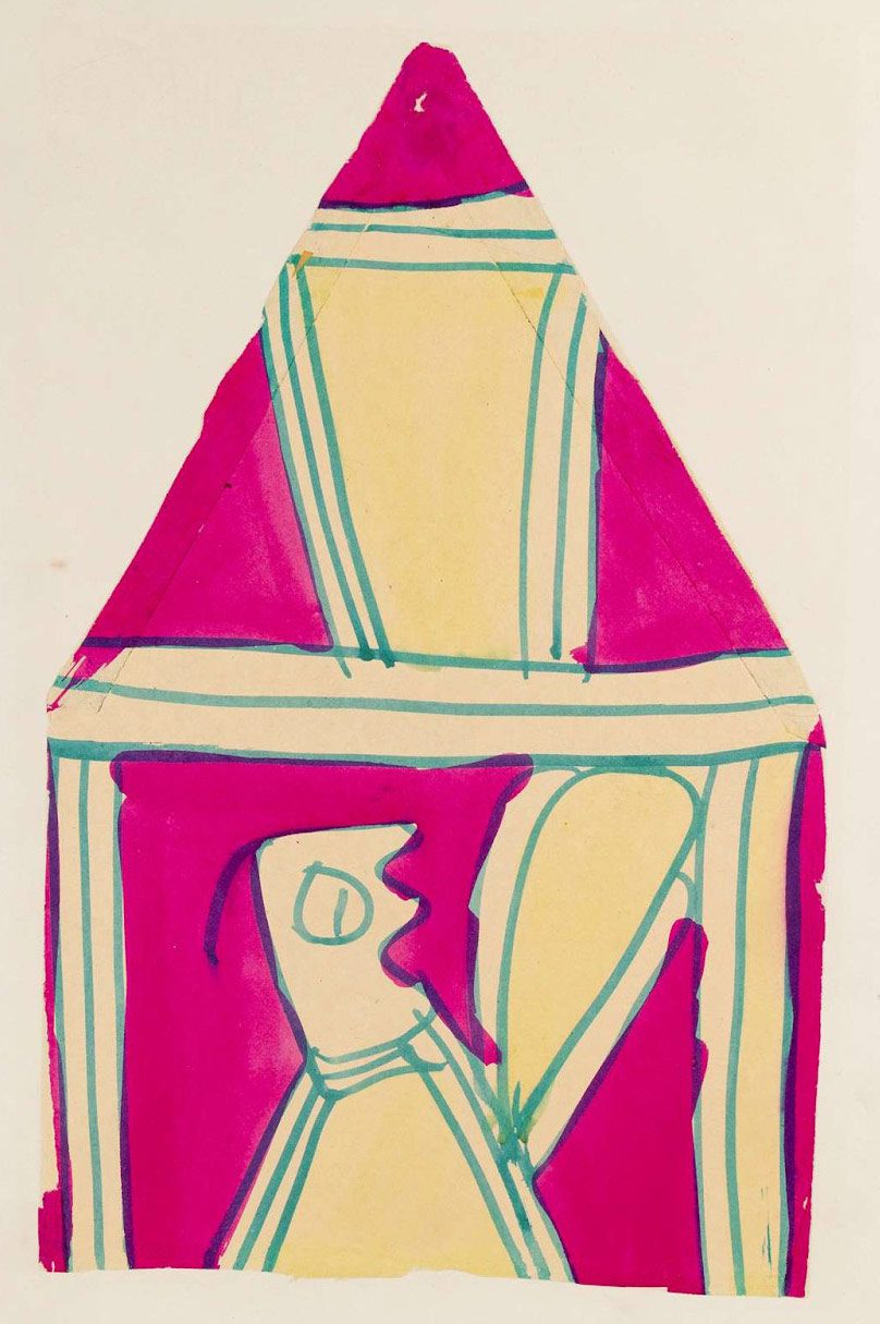 A Mali Lantern Section by Labhu Mali © LYON & TURNBULL