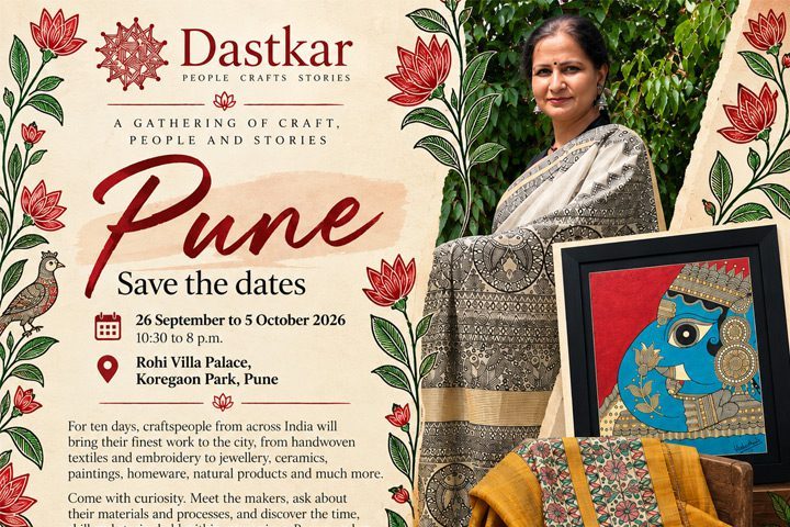 Dastkar Pune 2026 Thumb 2