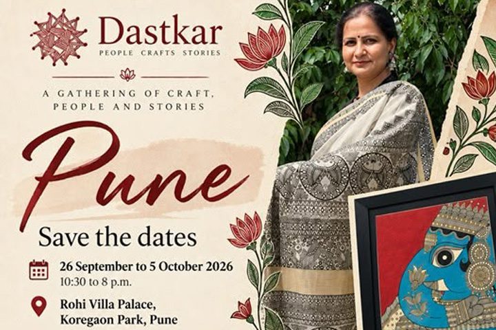 Dastkar Pune 2026 New Thumb