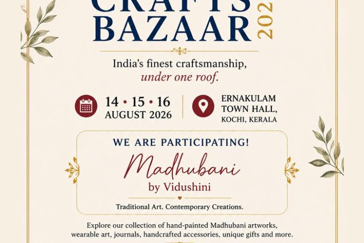 Hortus Crafts Bazaar 2026 Hortus Crafts Bazaar 2026