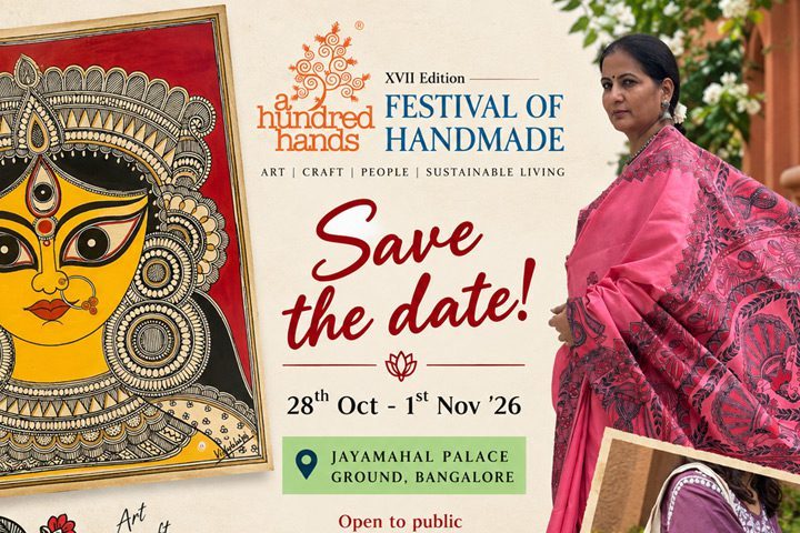 XVII Edition Festival of Handmade Thumb